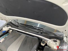 Front Strut Bar (TW2-4277)