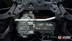 Front Lower Bar (LA2-2823)