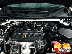 Front Strut Bar (TW2-2791)