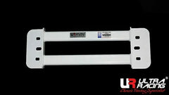 Mid Lower Bar (ML2-2889)