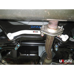 Rear Lower Bar (RL2-1155)