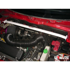 Front Strut Bar (TW2-221)