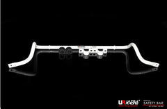 Front Sway Bar 25mm (AF25-467)