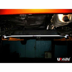 Rear Sway Bar 16mm (AR16-148)