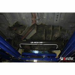 Rear Sway Bar 16mm (AR16-149)