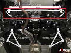 Rear Sway Bar 16mm (AR16-204)