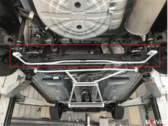 Rear Sway Bar 16mm (AR16-651)