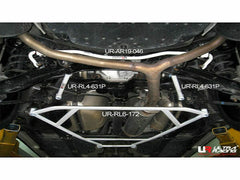 Rear Sway Bar 19mm (AR19-046)