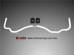 Rear Sway Bar 23mm (AR23-101)