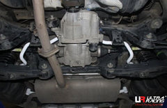 Rear Sway Bar 23mm (AR23-558)