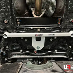 Front Lower Bar (LA3-4268)