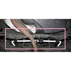 Rear Sway Bar 19mm (AR19-570)