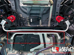 Rear Lower Bar (RL2-4584)