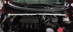 Front Strut Bar (TW2-4442)