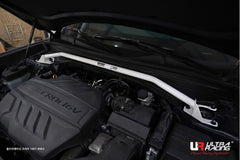 Front Strut Bar (TW2-4127)