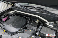 Front Strut Bar (TW2-4127)