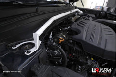 Front Strut Bar (TW2-4127)