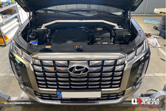 Front Strut Bar (TW2-4127)