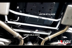 Rear Torsion Bar (RT4-3438)