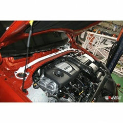 Front Strut Bar (TW2-3547)