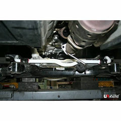 Front Sway Bar (AF25-573)