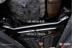 Rear Sway Bar 16mm (AR16-618)