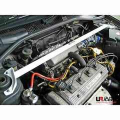 Front Strut Bar (TW2-1528)