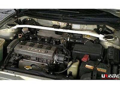 Front Strut Bar (TW2-1528)