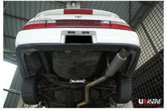 Rear Lower Bar (RL2-887)