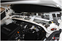 Front Strut Bar (TW2-3379A)