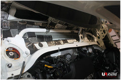 Front Strut Bar (TW2-3379A)