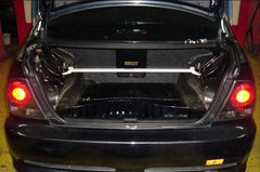 Rear Strut Bar (RE2-316)