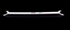 Rear Strut Bar (RE2-316)