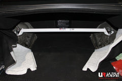 Rear Strut Bar (RE2-3310A)