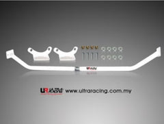 Rear Strut Bar (RE2-465A)