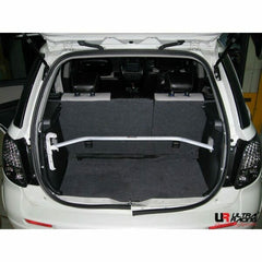 Rear Strut Bar (RE2-703)