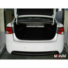 Rear Strut Bar (RE2-755)