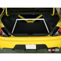 Rear Strut Bar (RE4-801)