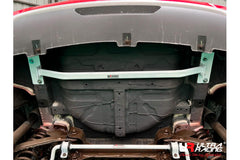 Rear Lower Bar (RL2-4379)