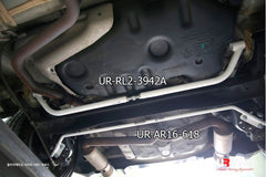 Rear Lower Bar (RL2-3942A)