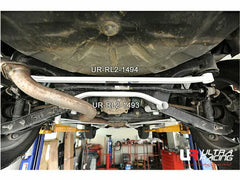 Rear Lower Bar (RL2-1493)