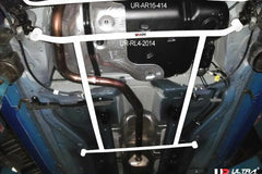 Rear Lower Bar (RL4-2014)