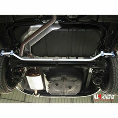 Rear Lower Bar (RL4-759)