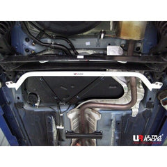 Rear Lower Bar (RL2-1370)