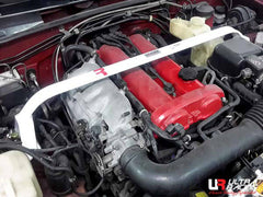 Front Strut bar (TW2-323)