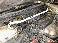 Front Strut Bar (TW2-166)