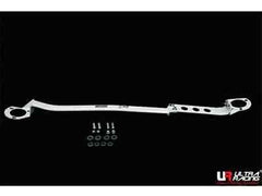 Front Strut Bar (TW2-1090)