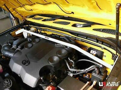 Front Strut Bar (TW2-3630A)