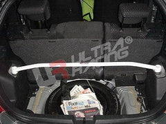 Rear Strut Bar (RE2-636)