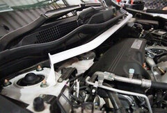 Front Strut Bar (TW2-3818)